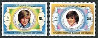 Princess Diana 21st Birthday Mint Set of 2 Comoros Islands, 1982